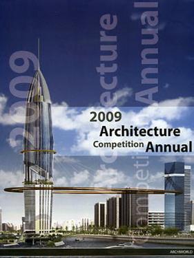 обложка книги Architecture Competition Annual 2 (2009) книга Architecture Competition Annual 2 (2009), автор: